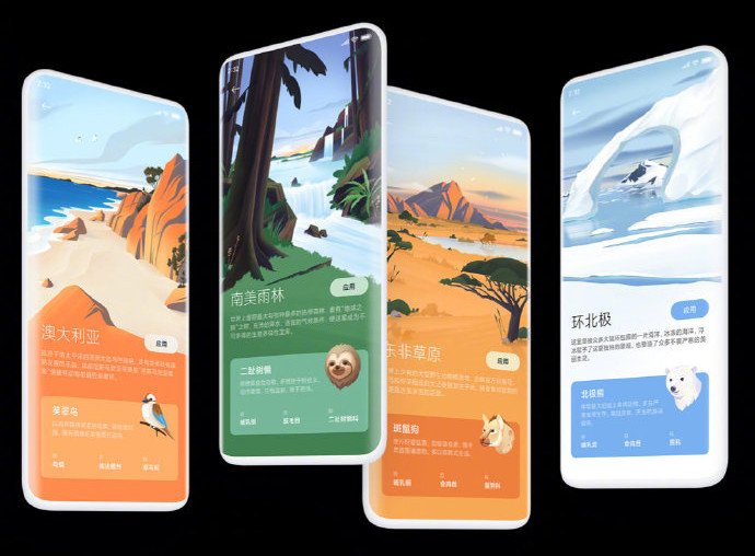 Представлена MIUI 12.5 для смартфонов Xiaomi, Redmi и Poco. Быстрее, легче, экономнее и плотная дружба с Windows