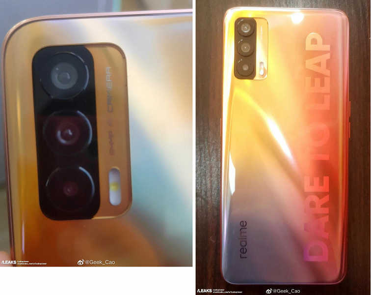 Realme Koi на Snapdragon 888 предстал на первых живых фото